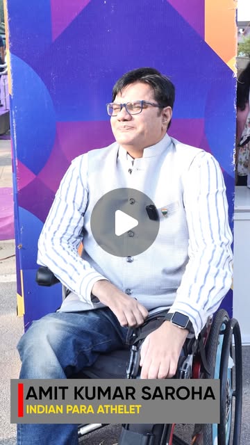Video portrait for International Athlete